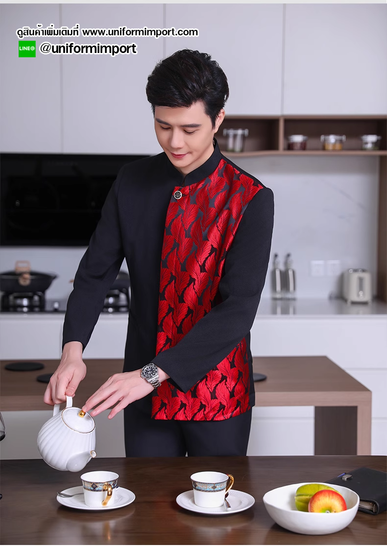 เสื้อพนักงานต้อนรับโรงแรม