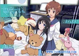 แฟ้ม Kamisama no Memo Chou (แท้)