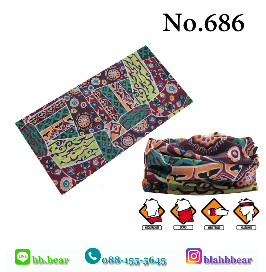 ผ้าบัฟ - 686