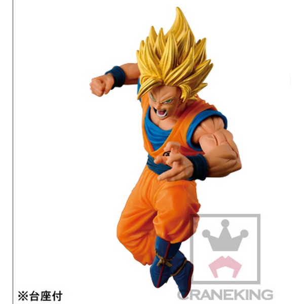 Scultures Big Super Saiyan 2 Son Gokou Lot JP (แท้)