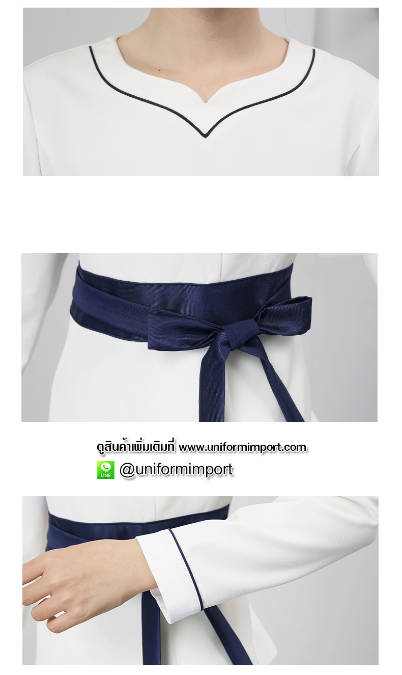 ชุดพนักงานสปา ชุดพนักงานนวด