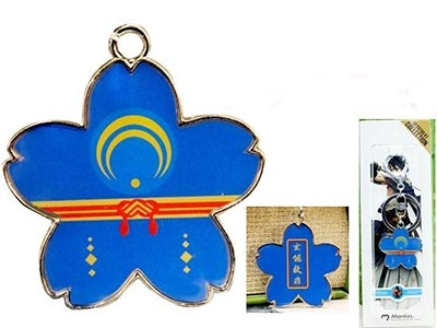 พวงกุญแจโลหะ Mikazuki Munechika
