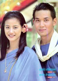 แม่นาคพระโขนง ปี 2543 (คุณภาพเยี่ยม ) 6Dvd โดย น้ำฝน กุลณัฐ ,ต๊อก ศุภกรณ์