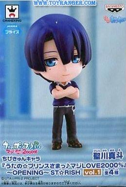 Masato Hijirikawa : Chibikyun Uta no Prince-sama Maji LOVE 2000% OPENING STARISH vol.2 (แท้)