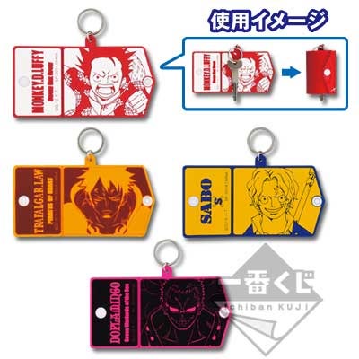 One Piece Key Case งานจับฉลาก One Piece Battle of COLOSSEUM (1อัน,แท้) [ลูฟี่]