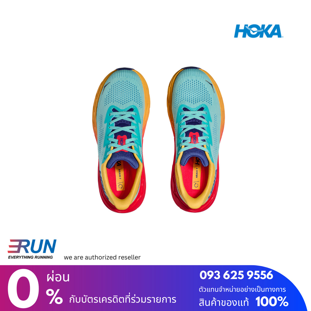 HOKA Arahi 7 Men หน้ากว้าง wide 2E New