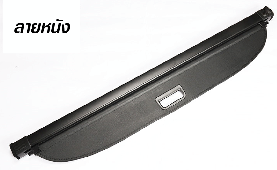 พาร์ติชั่นท้าย ฝากระโปรงท้าย รถ Haval Jolion ฮาวาล โจไลออนส์ 2022 ติดตั้งง่ายด้วยตัวเอง