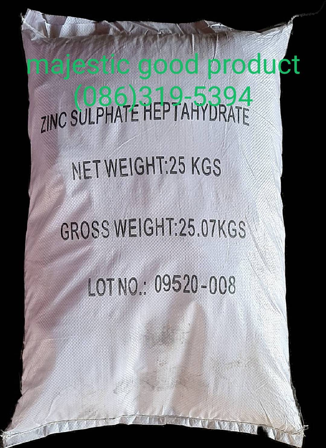 ซิงค์ ซัลเฟต, สังกะสี ซัลเฟต, Zinc Sulphate