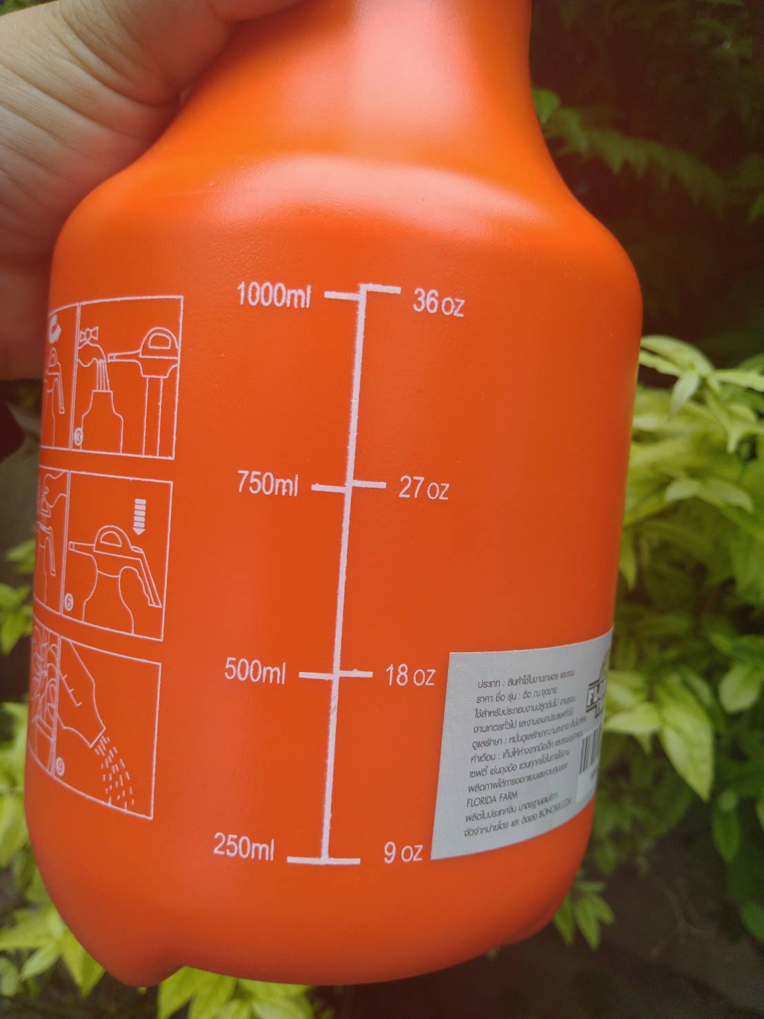 กระบอกฉีด+ควบคุมแรงดัน 1 ลิตร