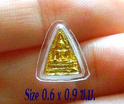 พระทองคำแท้ องค์จิ๋ว (พระพุทธชินราช) - ขนาด 0.6 x 0.9 ซ.ม.