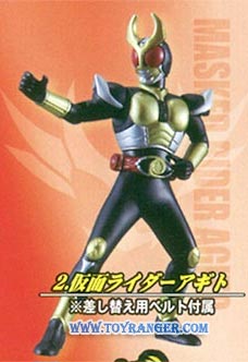 Masked Rider Agito: Action Pose Heisei Masked Rider Selection 1ST ver. (แท้)