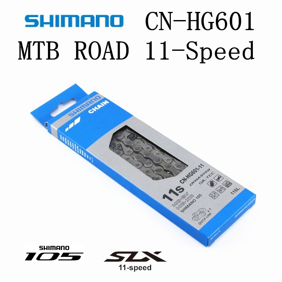 โซ่ Shimano 105/SLX 11 SP แบบกล่องมีข้อต่อโซ่