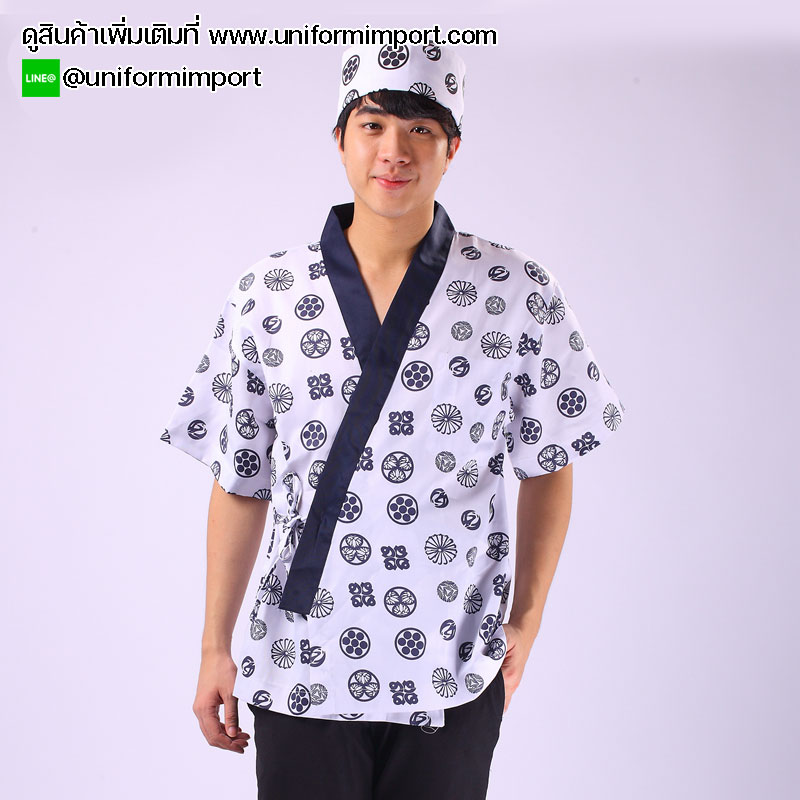 เสื้อพ่อครัวญี่ปุ่น