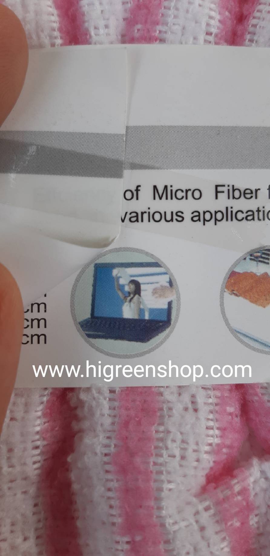 ผ้าไมโคร ไฟเบอร์ ขนาด 29x28 ซม. จำนวน 5 ผืน/แพ็ค
