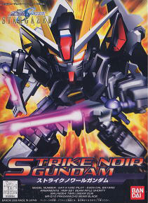BB 293 Strike Noir 600y
