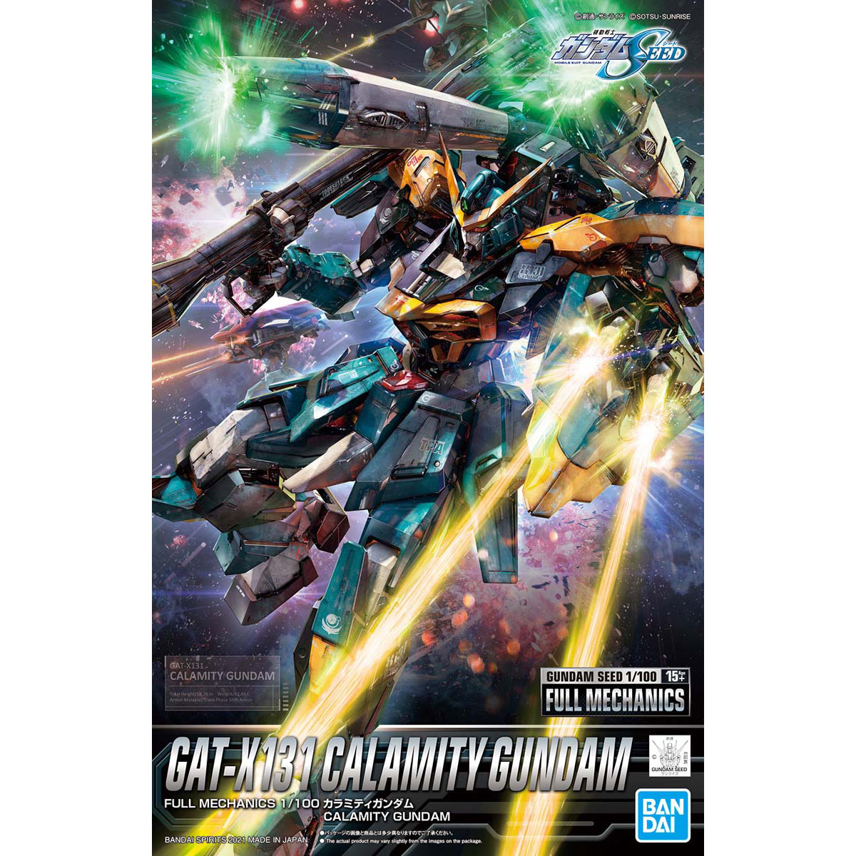 Bandai Full Mechanics 1/100 GAT-X131 Calamity Gundam