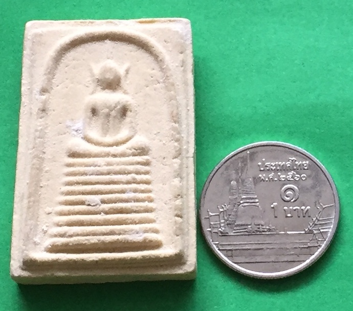 พระผง สมเด็จ พิมพ์ ๙ ชั้นนิยม หลังรูปเหมือน พระปิยะมหาราช (ร.๕) ออกวัดประสาทบุญญาวาส กรุงเทพฯ ปี๒๕๐๖ เนื้อผงพุทธคุณผสม พระแท้สวย สนใจโทรสอบถามที่ 0619783836.. 0805587175 ส่งEMSในประเทศฟรีคะ