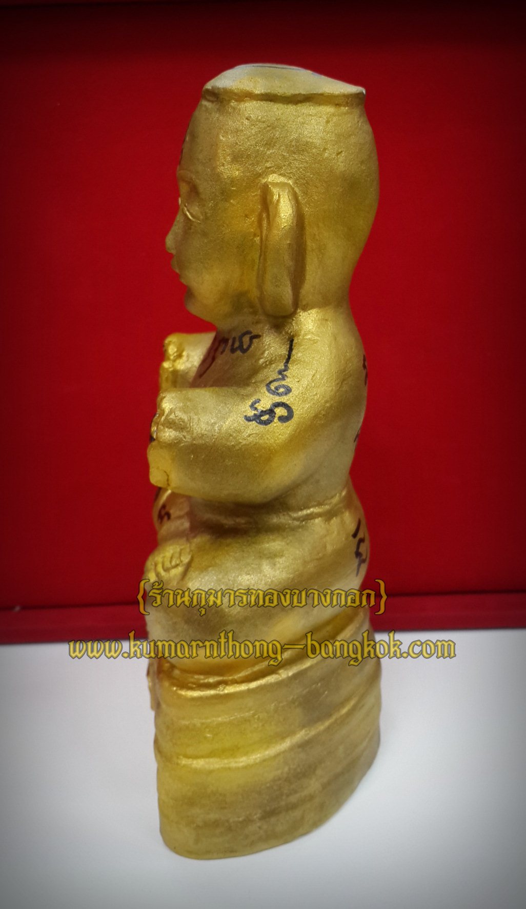 กุมารทองมหาวีโร รุ่น9