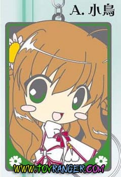 พวงกุญแจยาง Rewrite Kotori Kanbe (แท้)