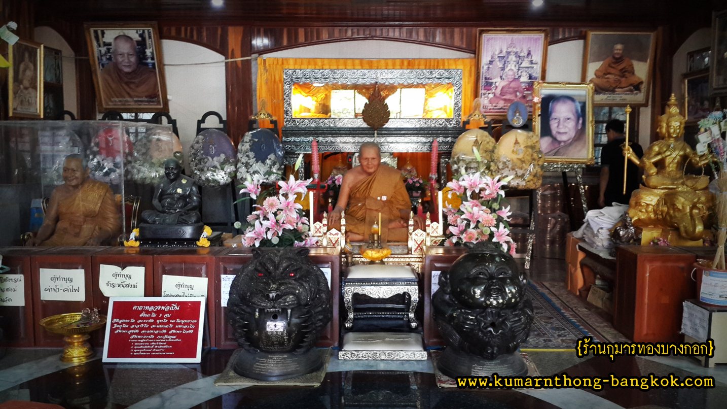 วัดบางพระ หลวงพ่อเปิ่น นครปฐม