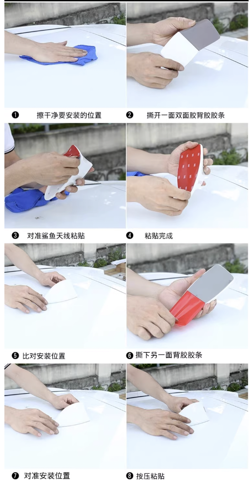 GAC Aion Y Plus เสาอากาศ เสาอากาศรูปฉลาม รับสัญญาณได้ มีขอบยางกันรอย มีหลายสีให้เลือก เสาอากาศติดรถยนต์ เสาอากาศครีบฉลาม