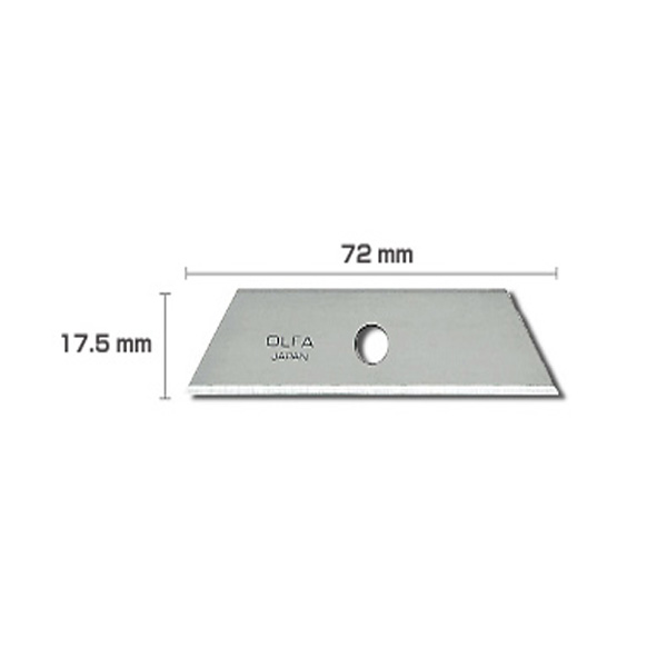 ใบมีดคัตเตอร์ (หลอด 5 ใบ) โอฟ่า OLFA SKB-2
