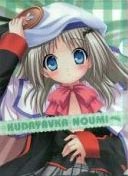 แฟ้ม Little Busters! A งานจับฉลาก Key Third Edition (แท้)