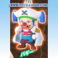 บากี้ MARINEFORD ZENHEN (แท้)