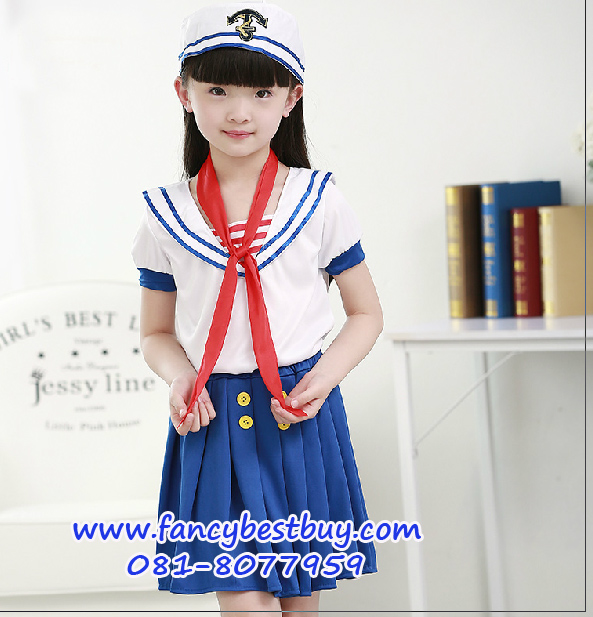 ชุดแฟนซีอาชีพ ชุดทหารเรือเด็กหญิง แบบที่ 1 มี ขนาด M, L