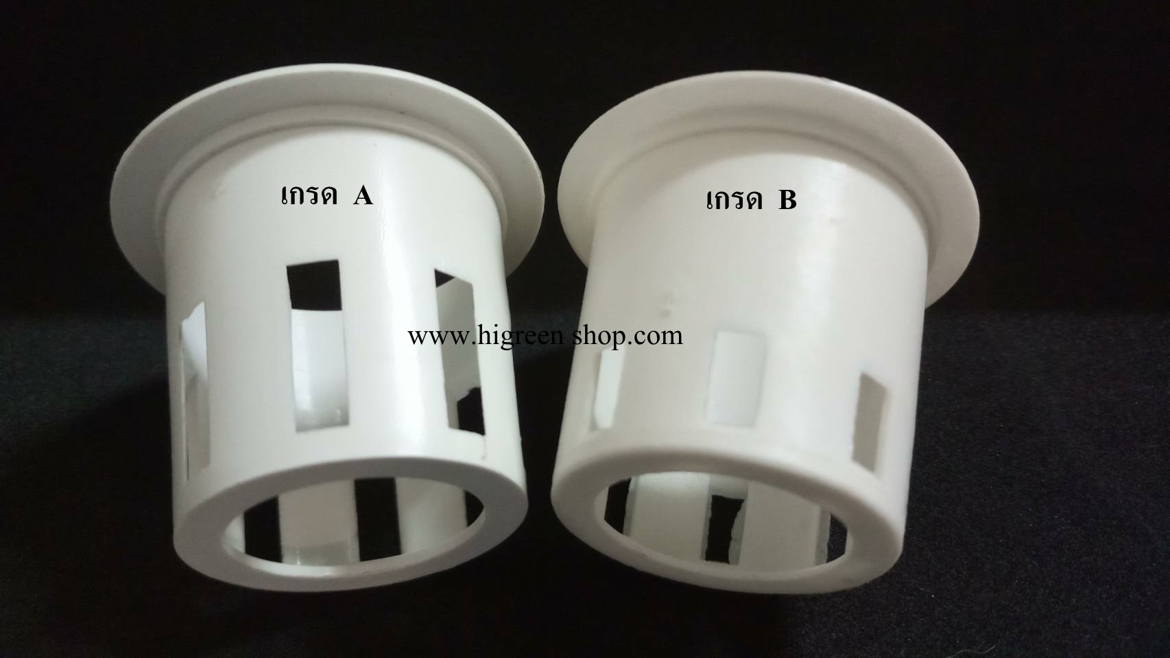 ถ้วยปลูกสีขาว (ใช้ซ้ำ) 1000 ใบ เกรด A
