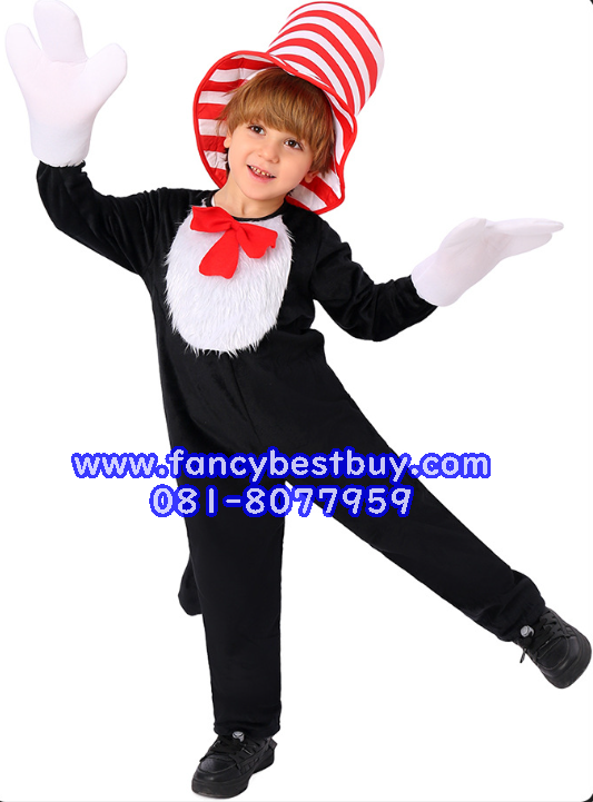 ชุดแฟนซี Dr. Seuss' The Cat in the Hat DR. ขนาด M 115-125, L125-135, XL 135-145 รวมถุงมือสีขาว