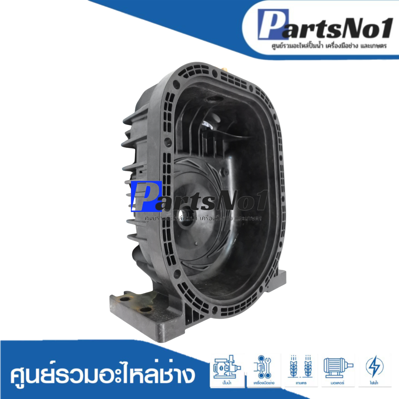 ชุดเรือนปั๊ม TM-P 300XX -600XX แท้