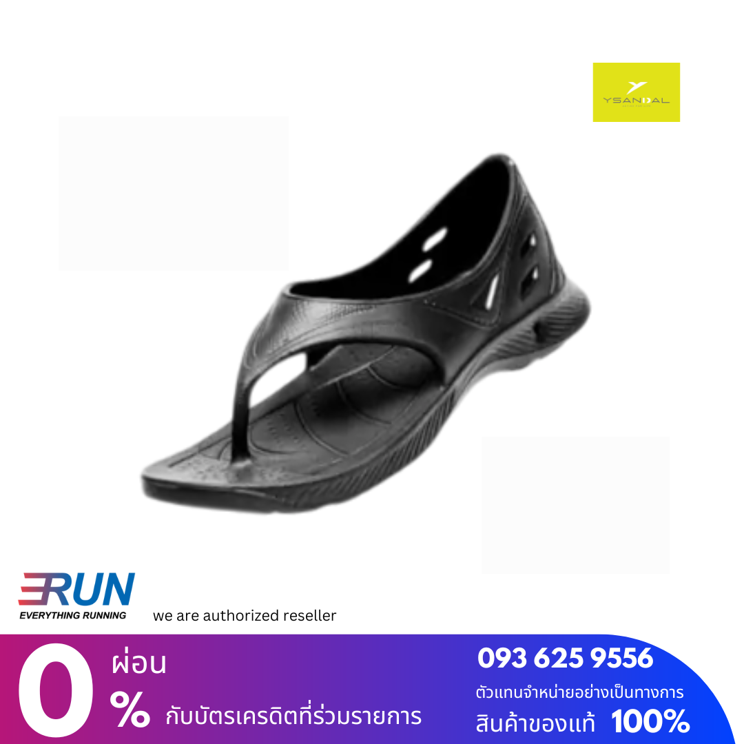 YSANDAL TRAIL PLUS All Color