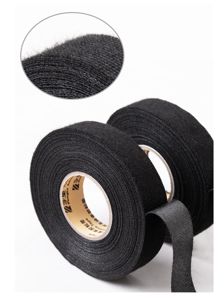 เทปฉนวนกันเสียง KIA Carnival KA4(Gen4)