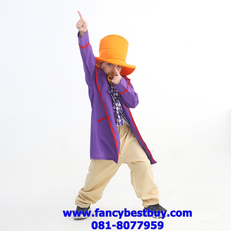 ชุดแฟนซี Willy Wonka & Charlie & the Chocolate Factory ขนาด M 115-125, L 125-135, XL 135-145
