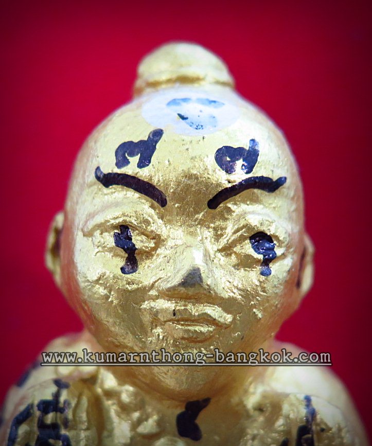 กุมารทอง เพชรพรายทอง หลวงปู่ชวน วัดเขาแก้ว