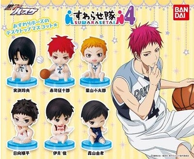 Kuroko Basketball Sitting Figure P4 (แท้)