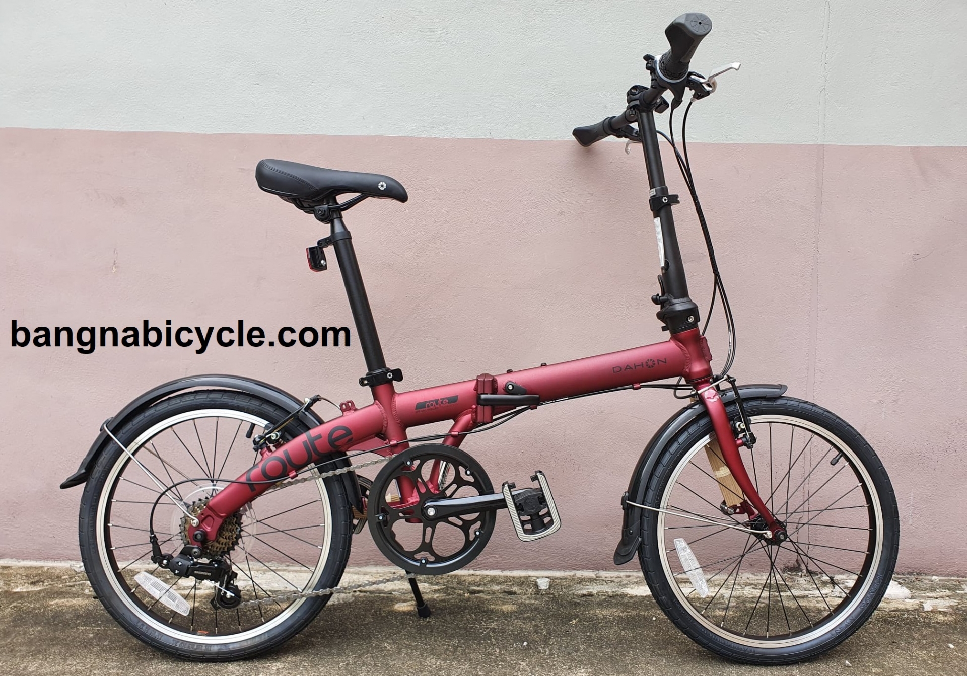 DAHON Route 2020