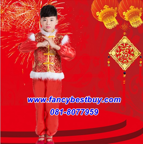 ชุดประจำชาติจีน สำหรับวันปีใหม่จีน วันตรุษจีน สำหรับ เด็กชาย สีแดง มี ขนาด 100-130