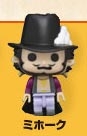 Mihawk : One Piece Natchan Block Collection Strap (แท้)