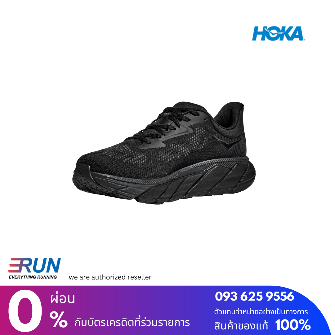 HOKA Arahi 7 Men หน้ากว้าง wide 2E New