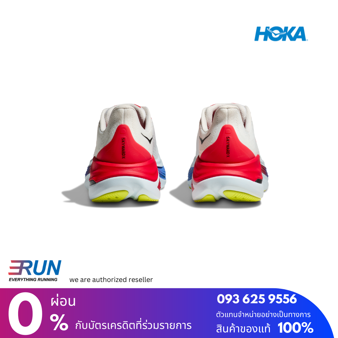 HOKA Hoka Skyward X - Unisex BVR