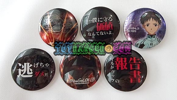 เข็มกลัดสแตนเลส Evangelion A (แท้)