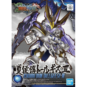 SD Sangoku15:Xiahou Dun TallgeeseIII แฮหัวต้น 600yen