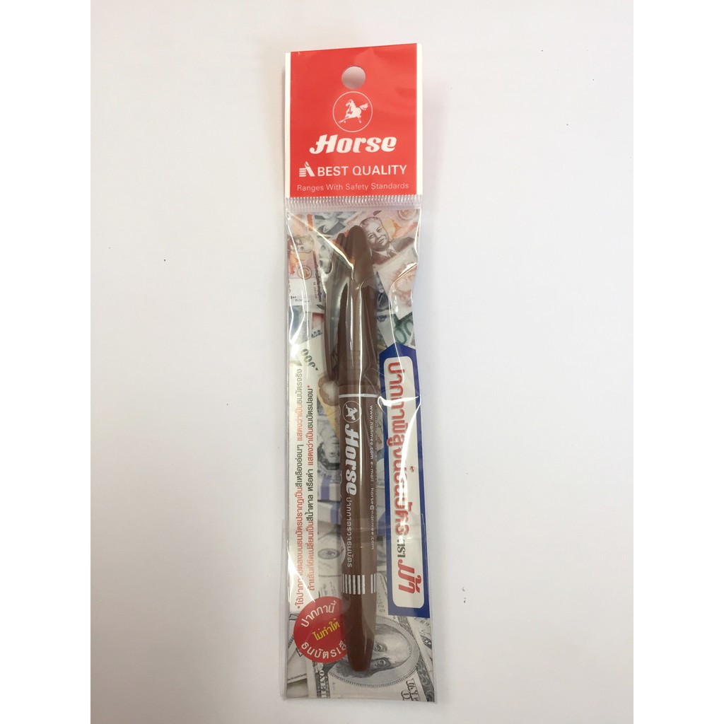 ปากกาตรวจแบงค์ปลอม ปากกาเช็คแบงค์ปลอม ปากกาตรวจธนบัตร ตราม้า ตราม้า