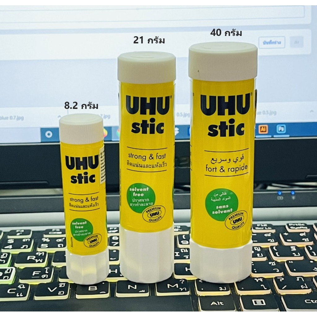 UHU กาวแท่ง ยู้ฮู สีขาว UHU STIC ( มี 3 ขนาดให้เลือก)