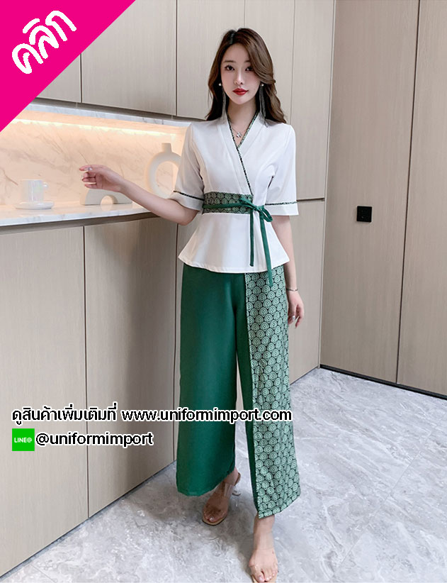 ชุดฟอร์มสปา ++คลิกภาพดูรายละเอียดด้านใน ชุดฟอร์มพนักงาน ชุดพนักงานต้อนรับ ชุดพนักงานสปา ชุดพนักงานร้านเสริมสวย ชุดพนักงานคลินิก ชุดรีเซฟชั่น ชุดพีอาร์