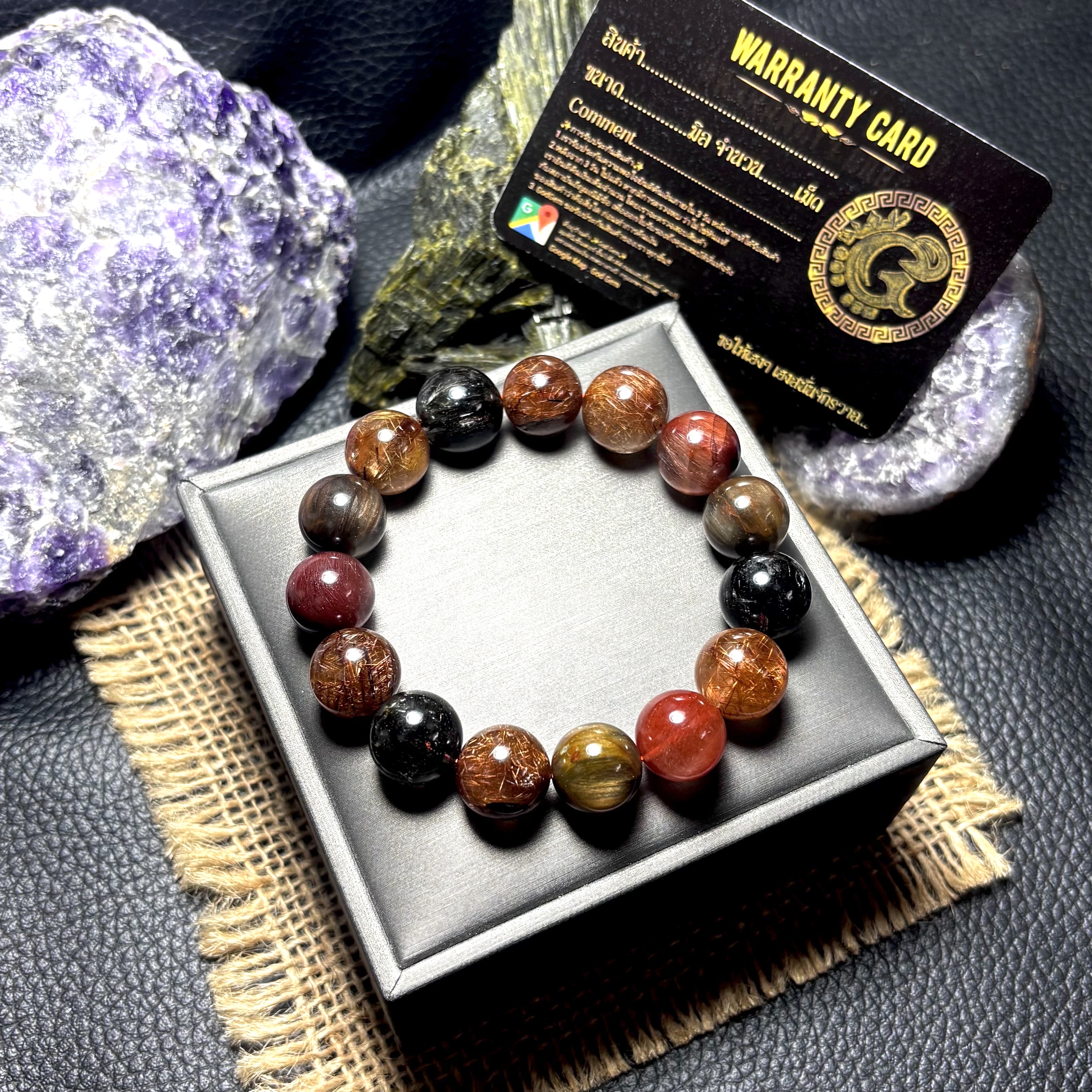 ข้อมือหิน ไหมห้าสี