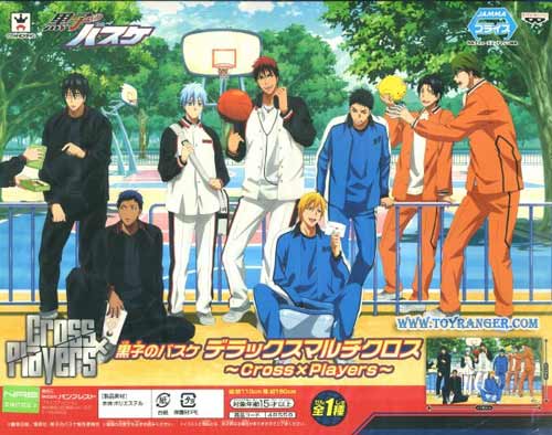 Kuroko's Basketball Deluxe Multi-Cross Cross × Players (แท้)