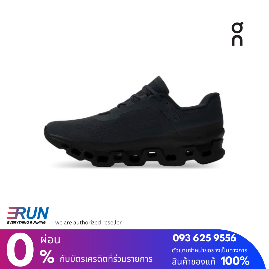 ON ON Cloudmonster Men